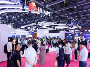 华为终端参展2024中国移动合作伙伴大会，华为Pura 70双星通信闪耀全场